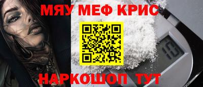 бутират Кингисепп