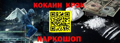 меф VHQ Кимры