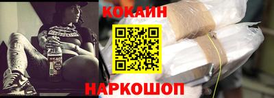 меф VHQ Кимры