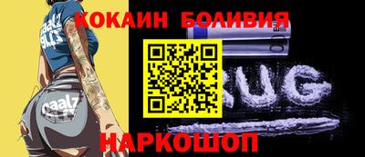 меф VHQ Кимры