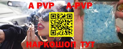 меф VHQ Кимры