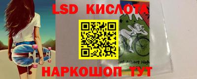 меф VHQ Кимры