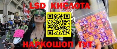 меф VHQ Кимры