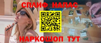 меф VHQ Кимры