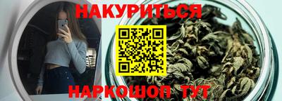 стаф Кинель