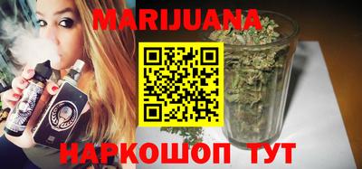 меф VHQ Кимры