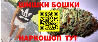 меф VHQ Кимры