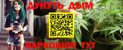 меф VHQ Кимры