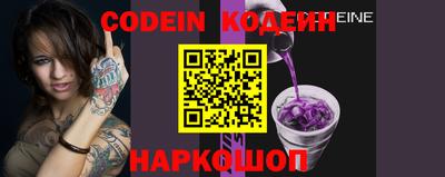 меф VHQ Кимры