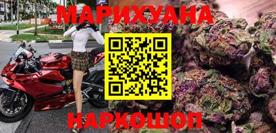 стаф Кинель