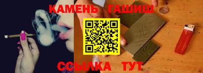 меф VHQ Кимры