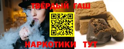 бутират Кингисепп