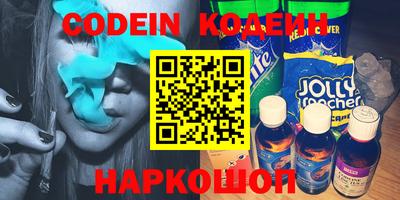 меф VHQ Кимры